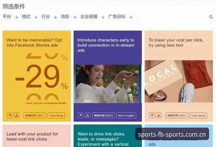 FB体育App安卓下载完整指南：从安装到登录的全流程技术评测