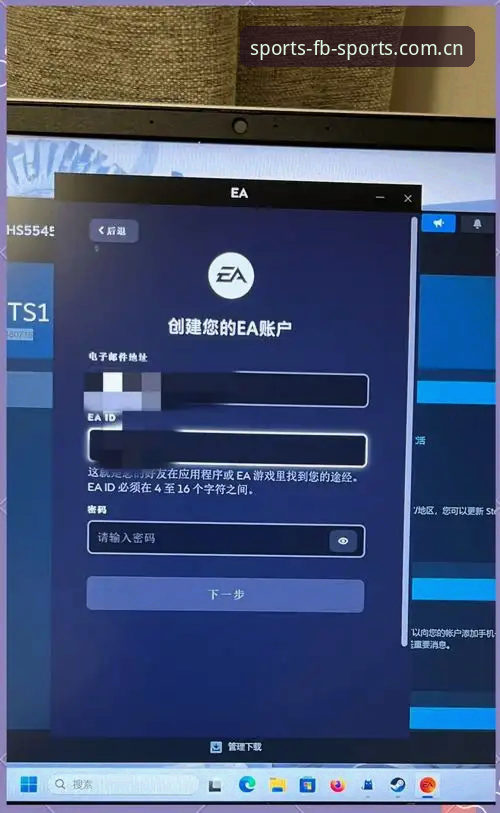 FB体育App登录教程教程 FB体育App登录教程太难?新手该如何一步步完成登录?